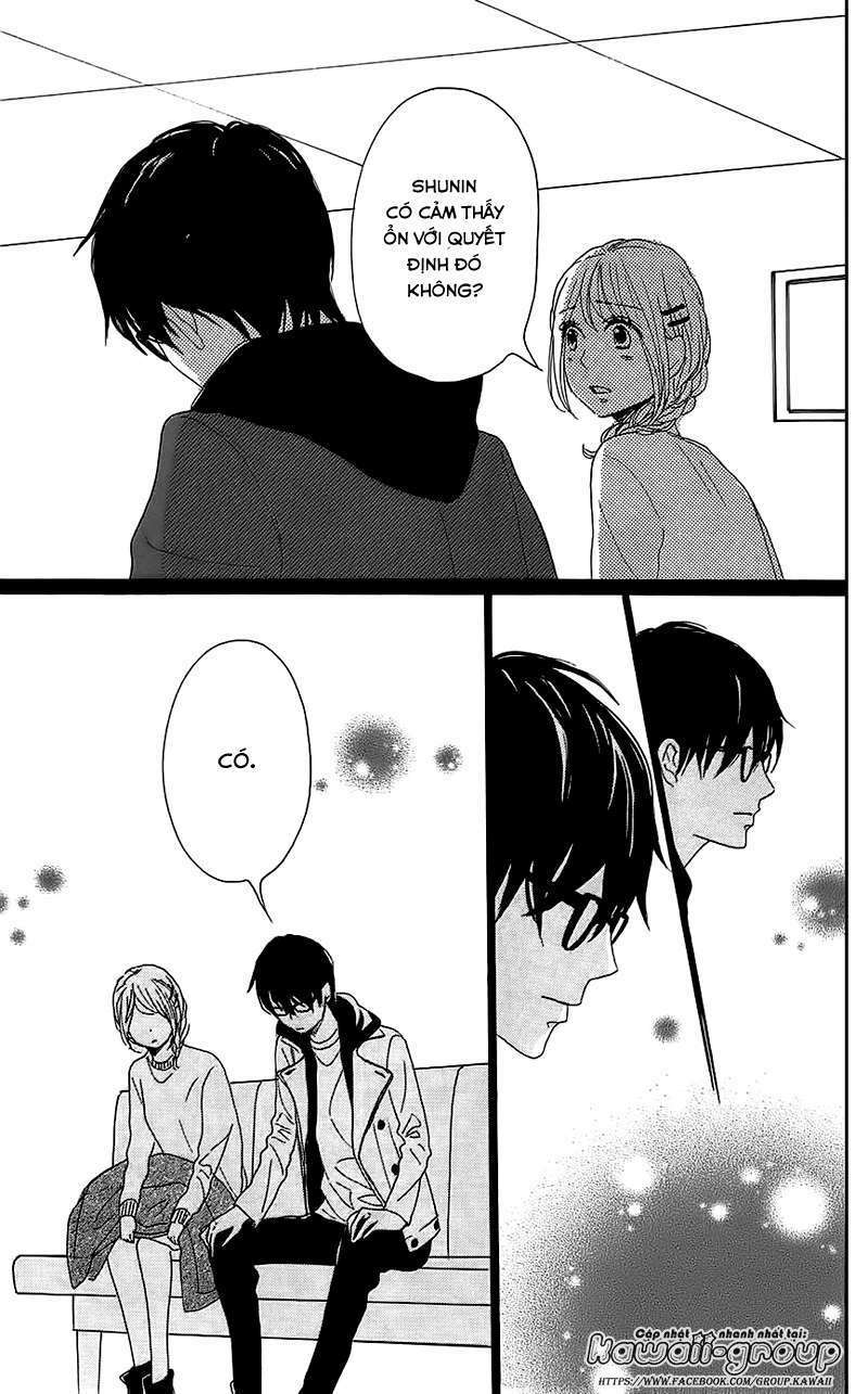 Dame na Watashi ni Koishite Kudasai: Chapter 27