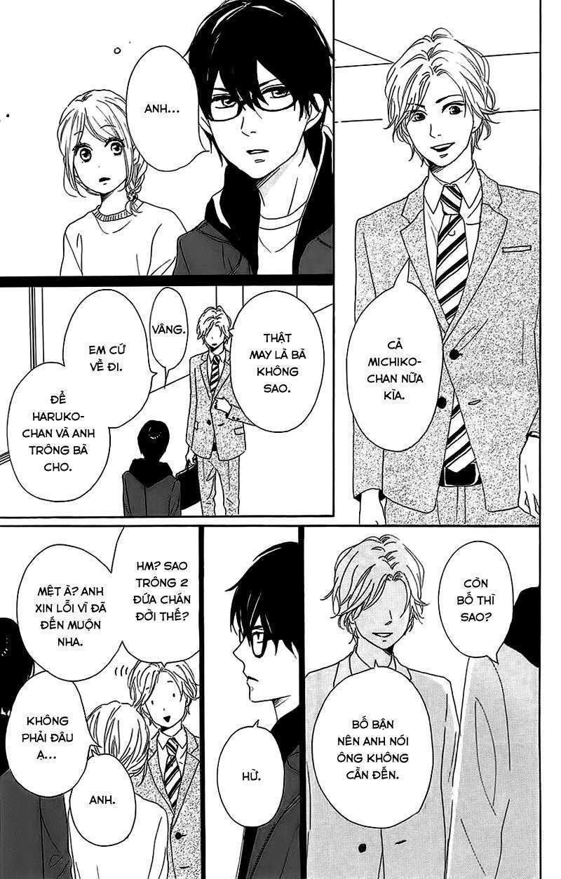 Dame na Watashi ni Koishite Kudasai: Chapter 27