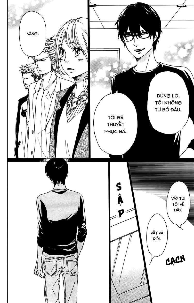 Dame na Watashi ni Koishite Kudasai: Chapter 27