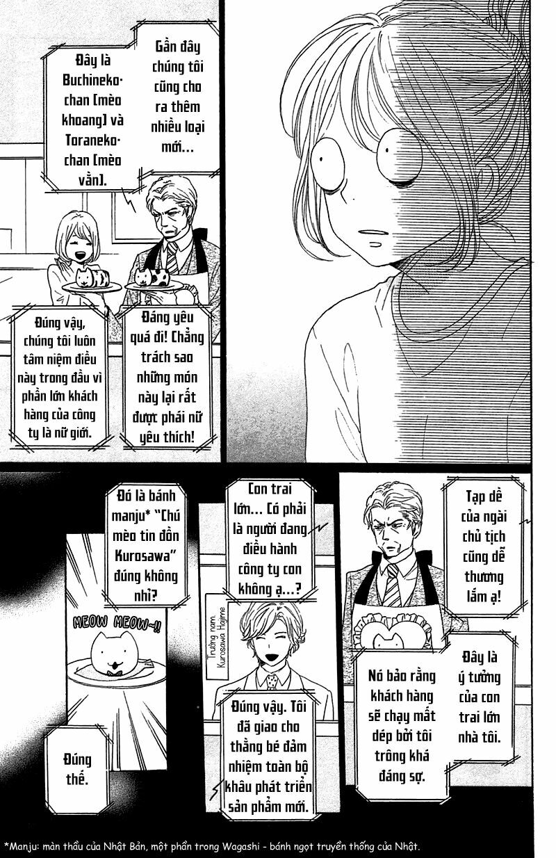 Dame na Watashi ni Koishite Kudasai: Chapter 30