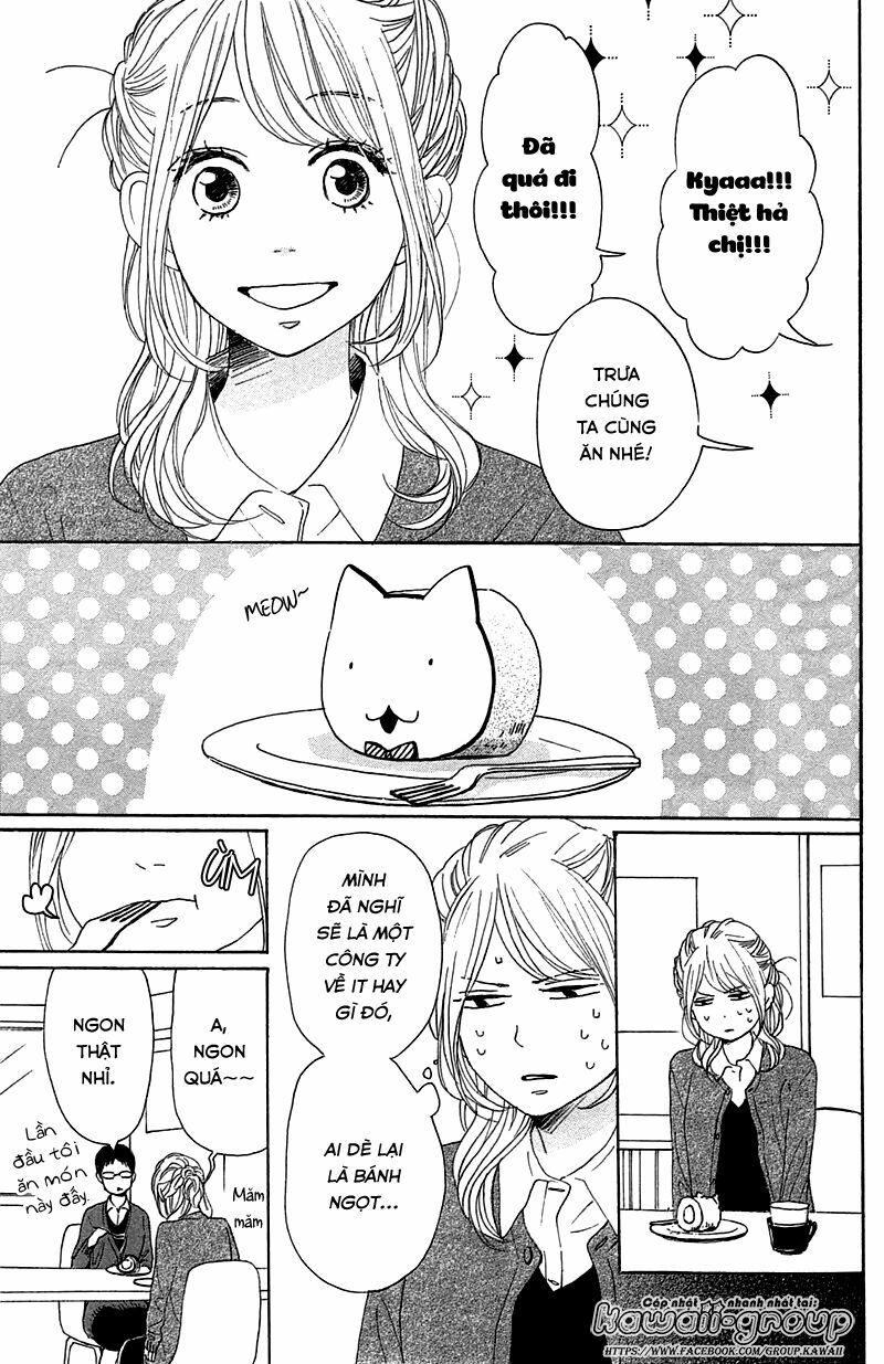 Dame na Watashi ni Koishite Kudasai: Chapter 30