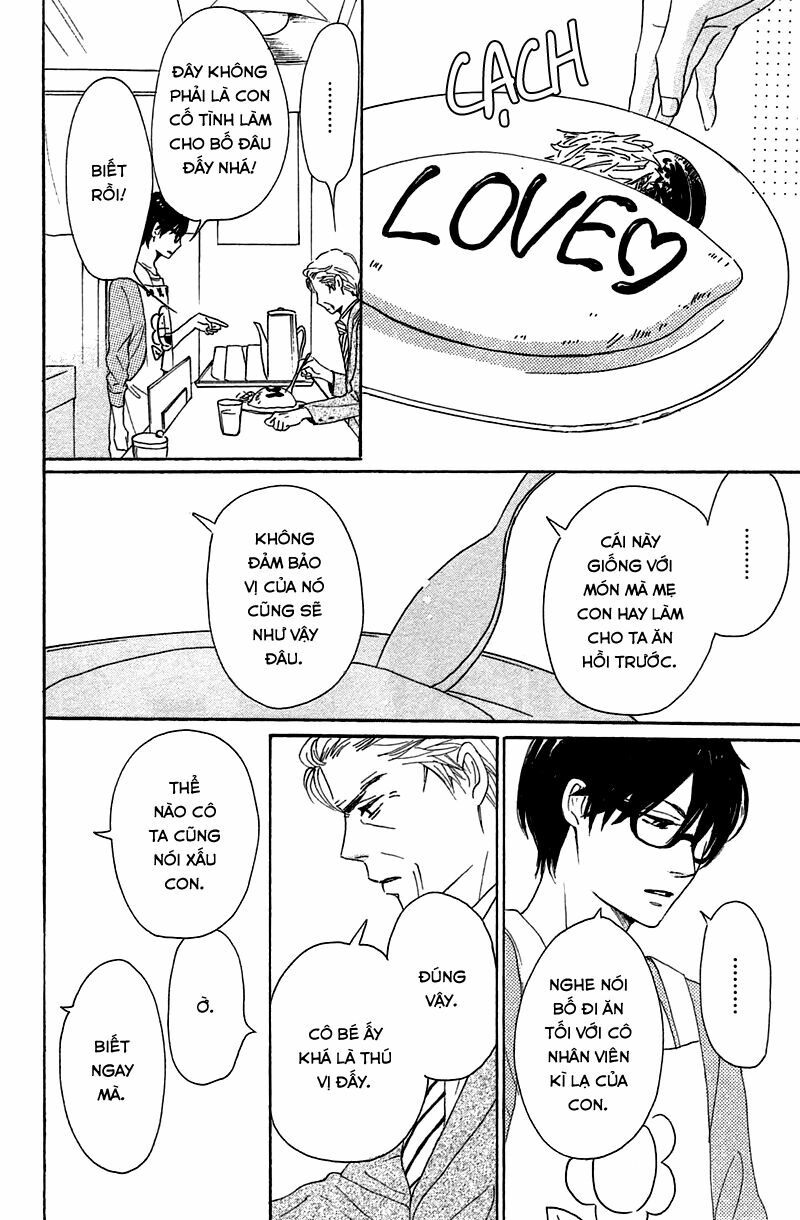 Dame na Watashi ni Koishite Kudasai: Chapter 30