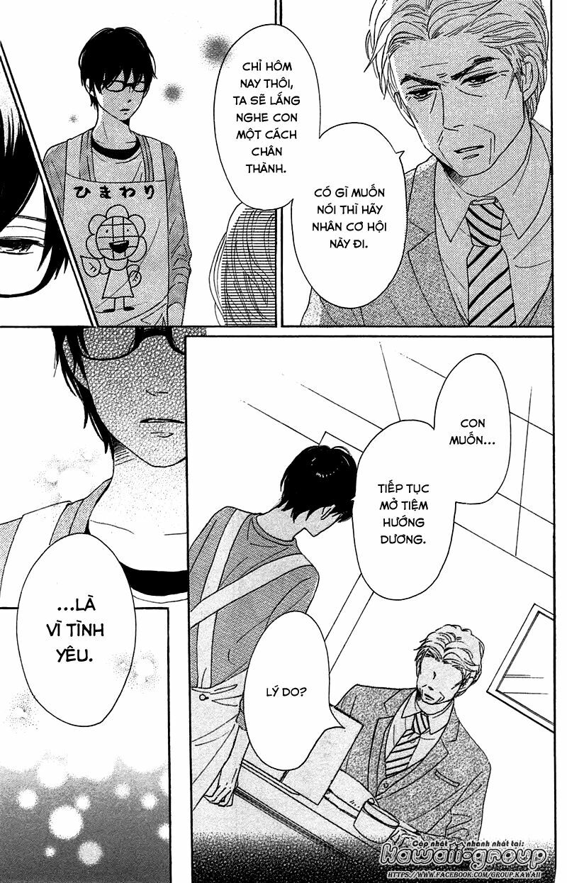 Dame na Watashi ni Koishite Kudasai: Chapter 30