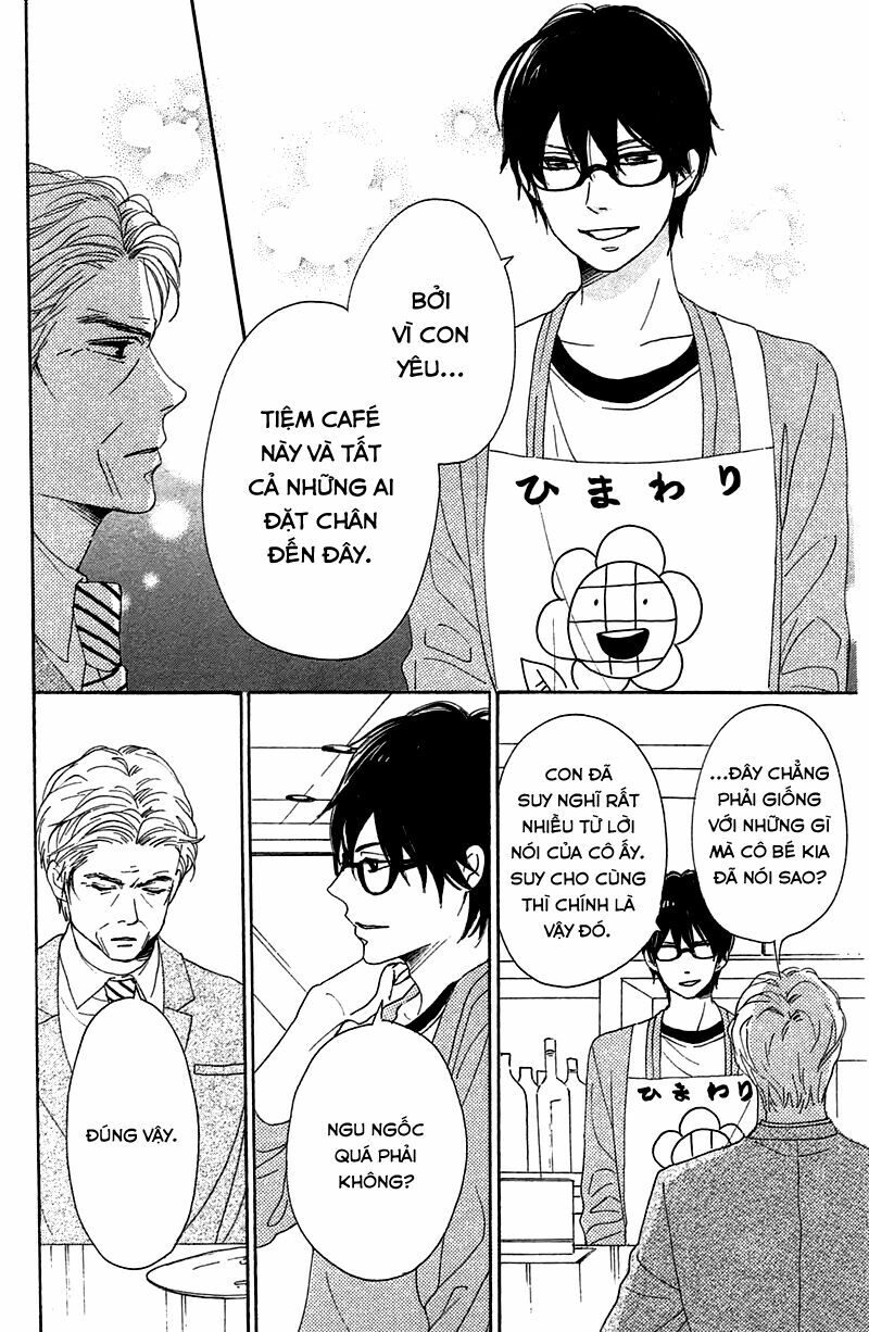Dame na Watashi ni Koishite Kudasai: Chapter 30