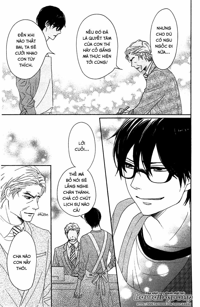 Dame na Watashi ni Koishite Kudasai: Chapter 30