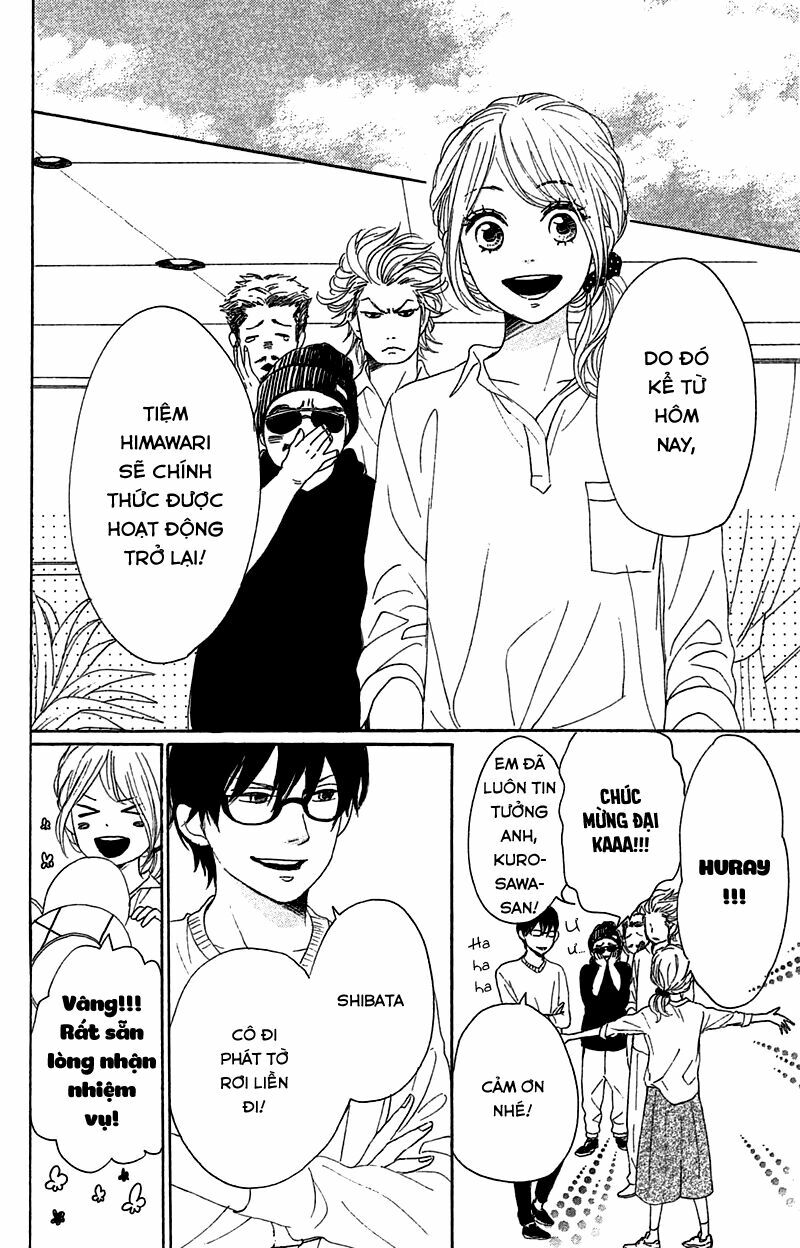 Dame na Watashi ni Koishite Kudasai: Chapter 30