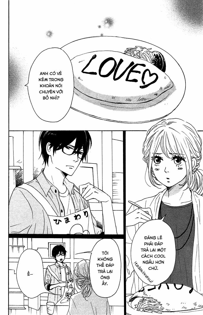 Dame na Watashi ni Koishite Kudasai: Chapter 30