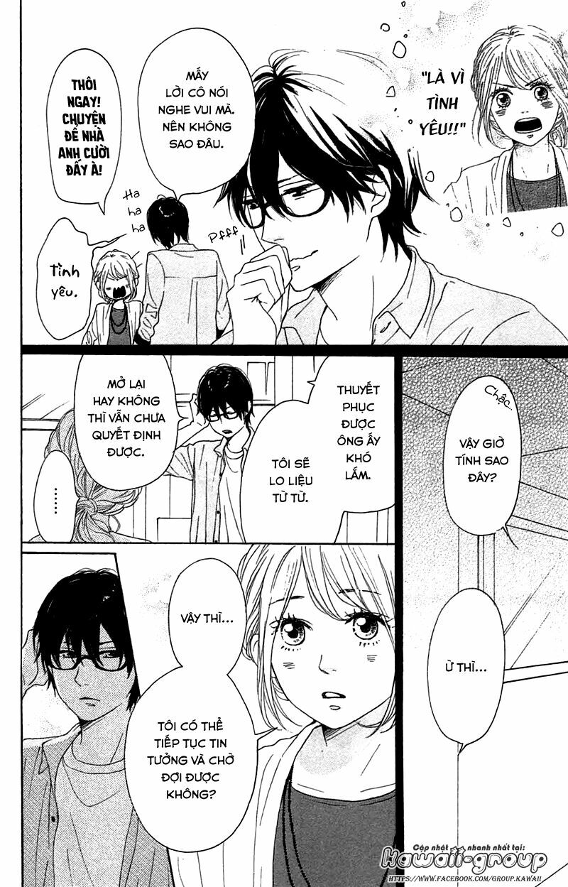 Dame na Watashi ni Koishite Kudasai: Chapter 30