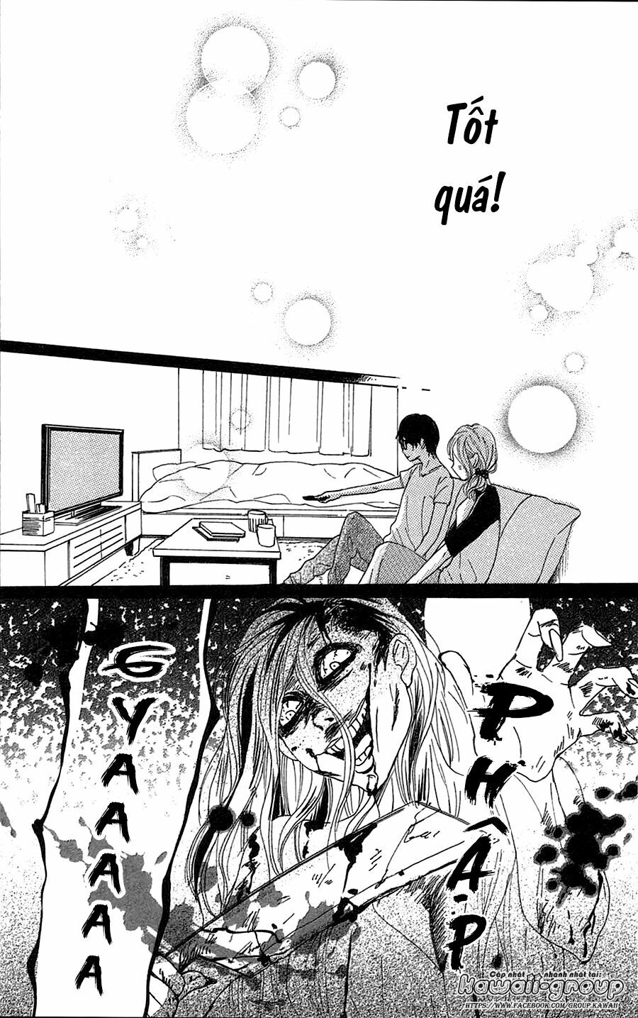 Dame na Watashi ni Koishite Kudasai: Chapter 32