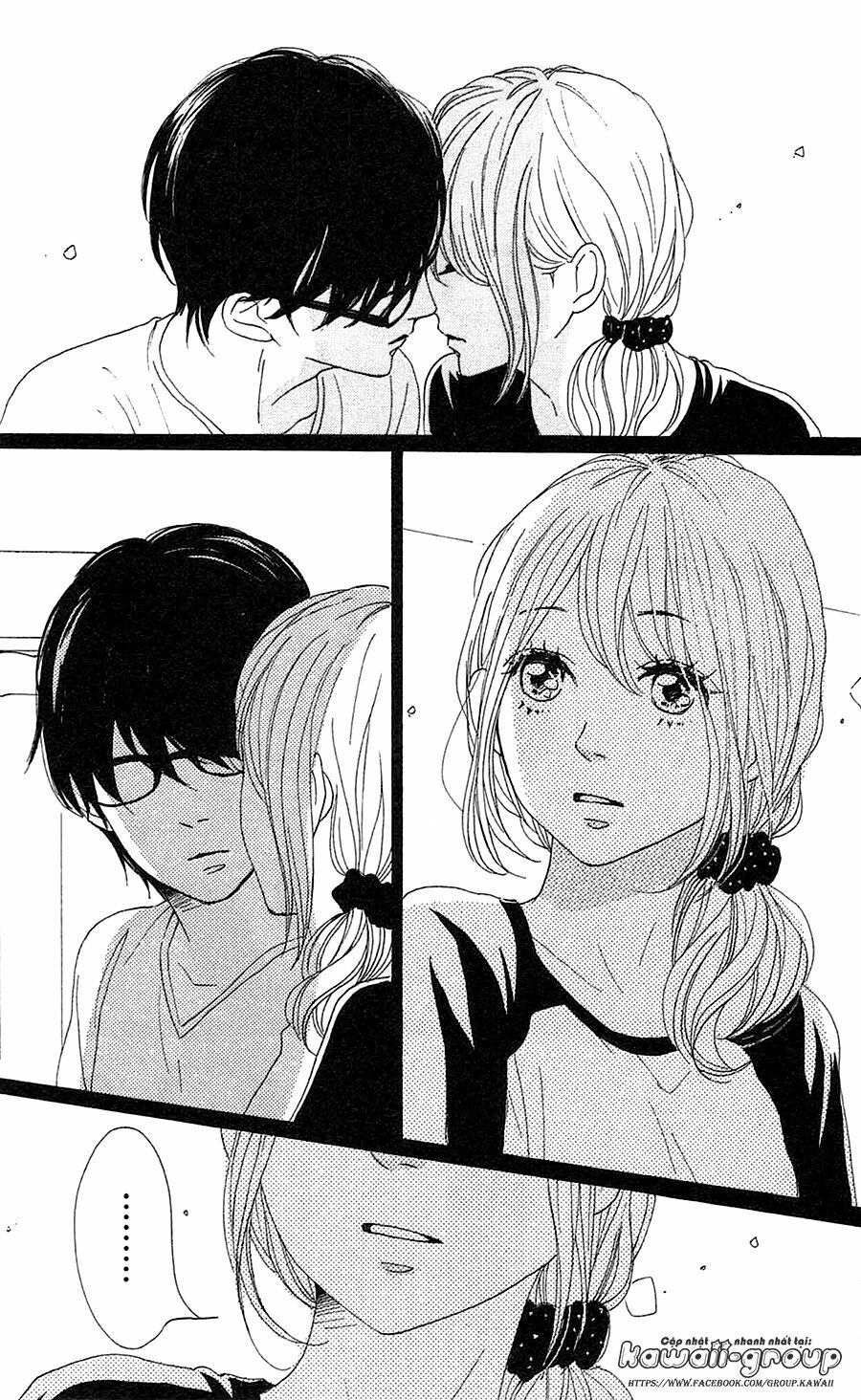 Dame na Watashi ni Koishite Kudasai: Chapter 32