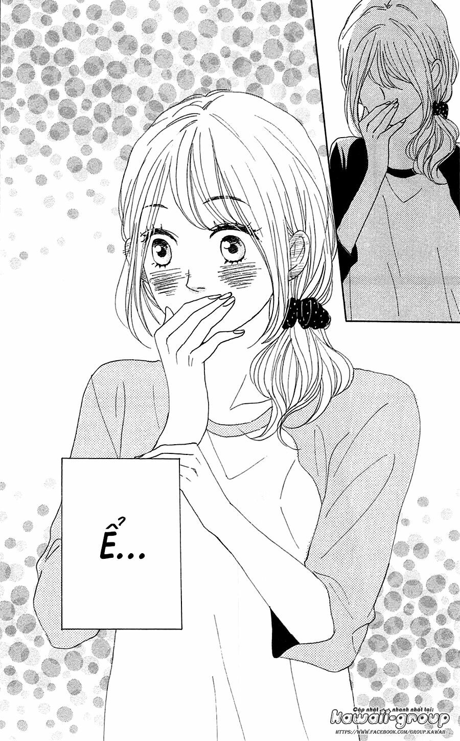Dame na Watashi ni Koishite Kudasai: Chapter 32