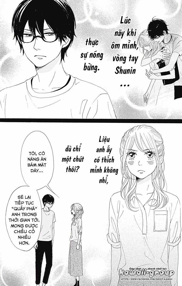 Dame na Watashi ni Koishite Kudasai: Chapter 35