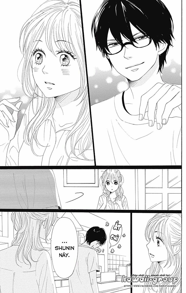 Dame na Watashi ni Koishite Kudasai: Chapter 35
