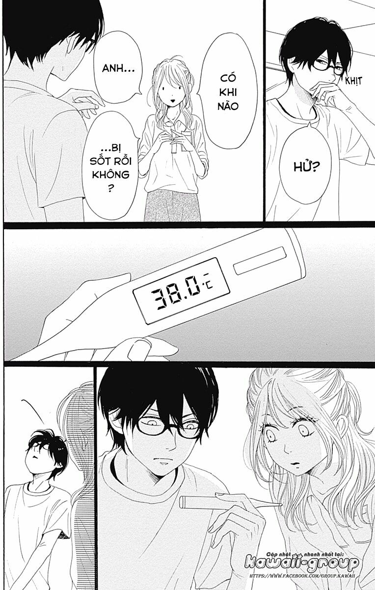 Dame na Watashi ni Koishite Kudasai: Chapter 35