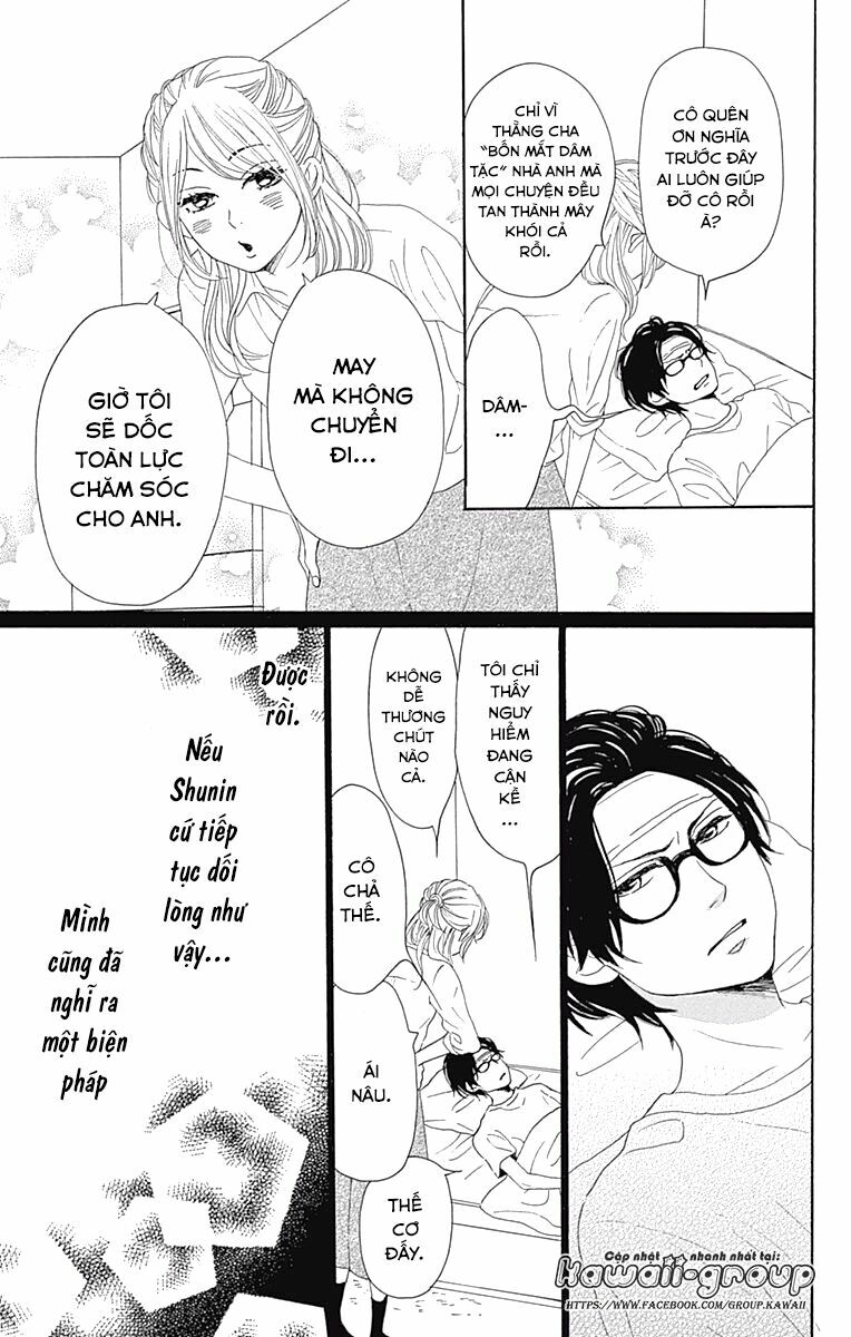 Dame na Watashi ni Koishite Kudasai: Chapter 35