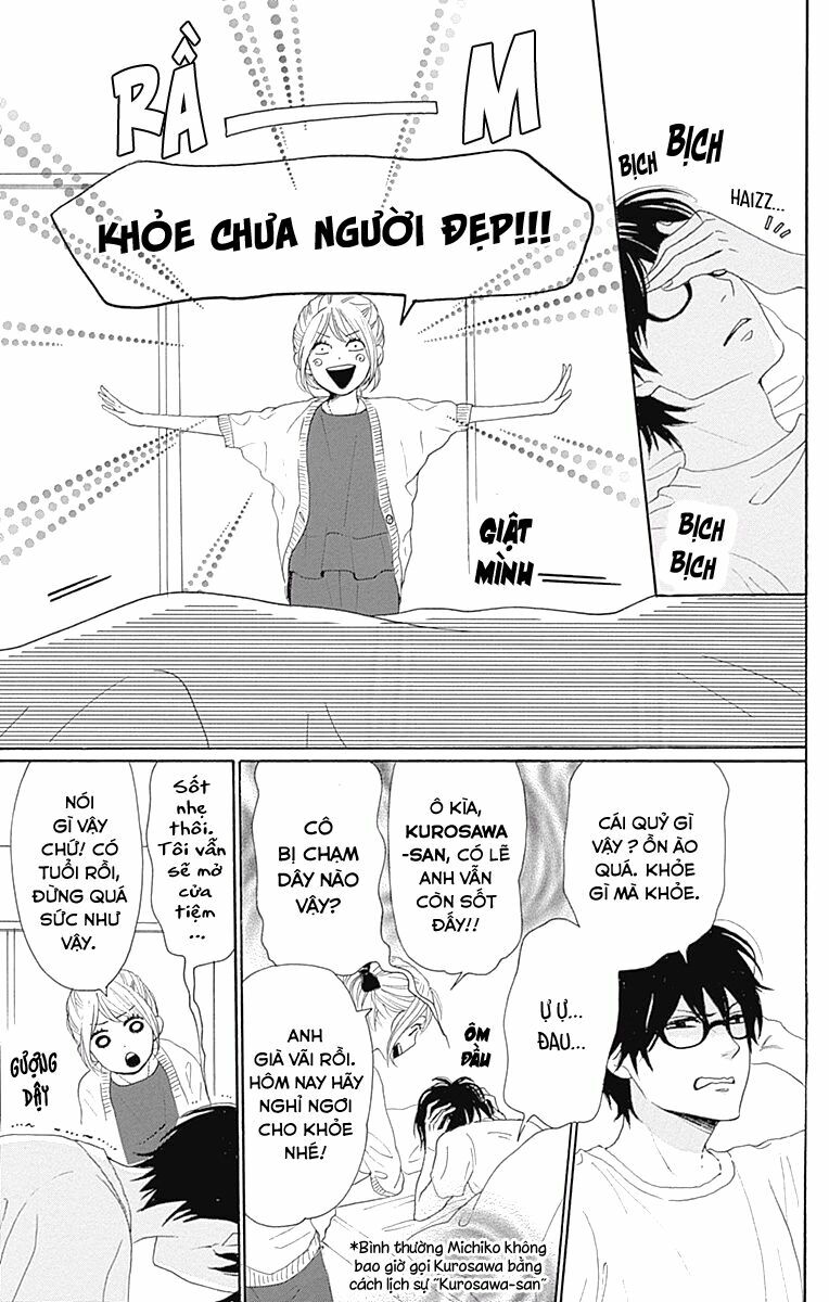 Dame na Watashi ni Koishite Kudasai: Chapter 35