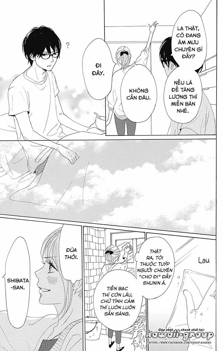 Dame na Watashi ni Koishite Kudasai: Chapter 35