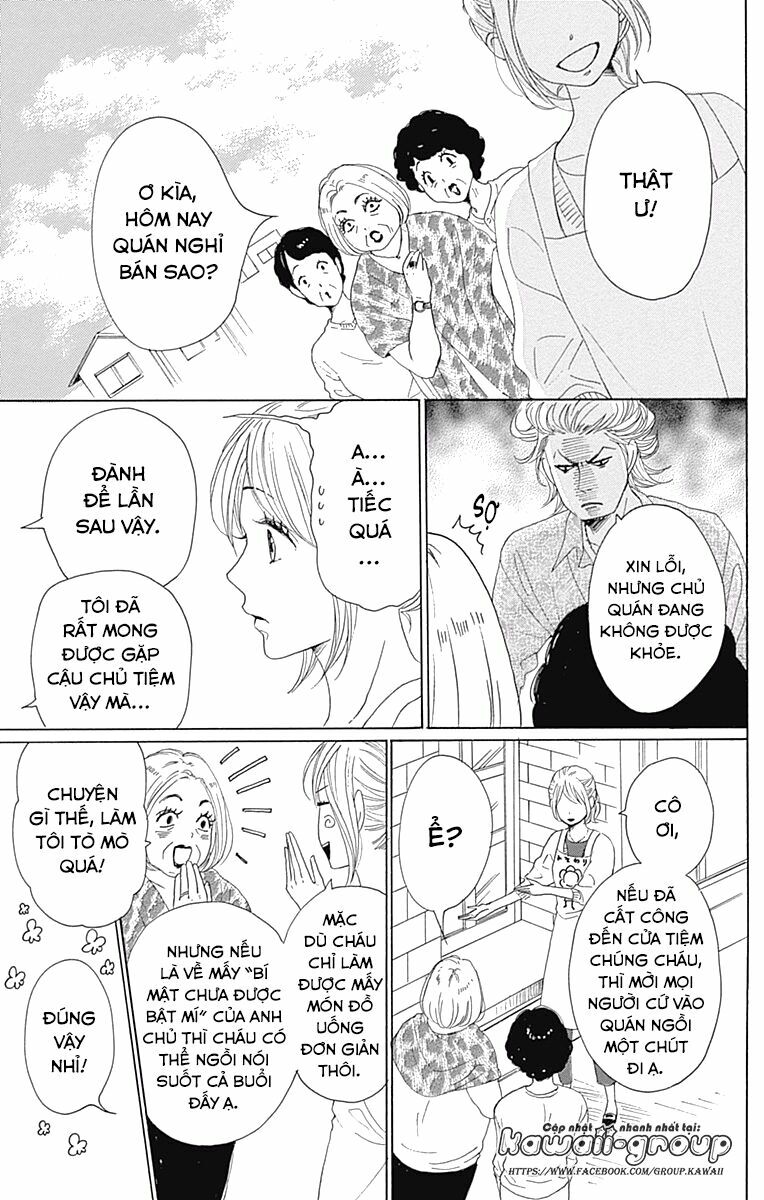 Dame na Watashi ni Koishite Kudasai: Chapter 35