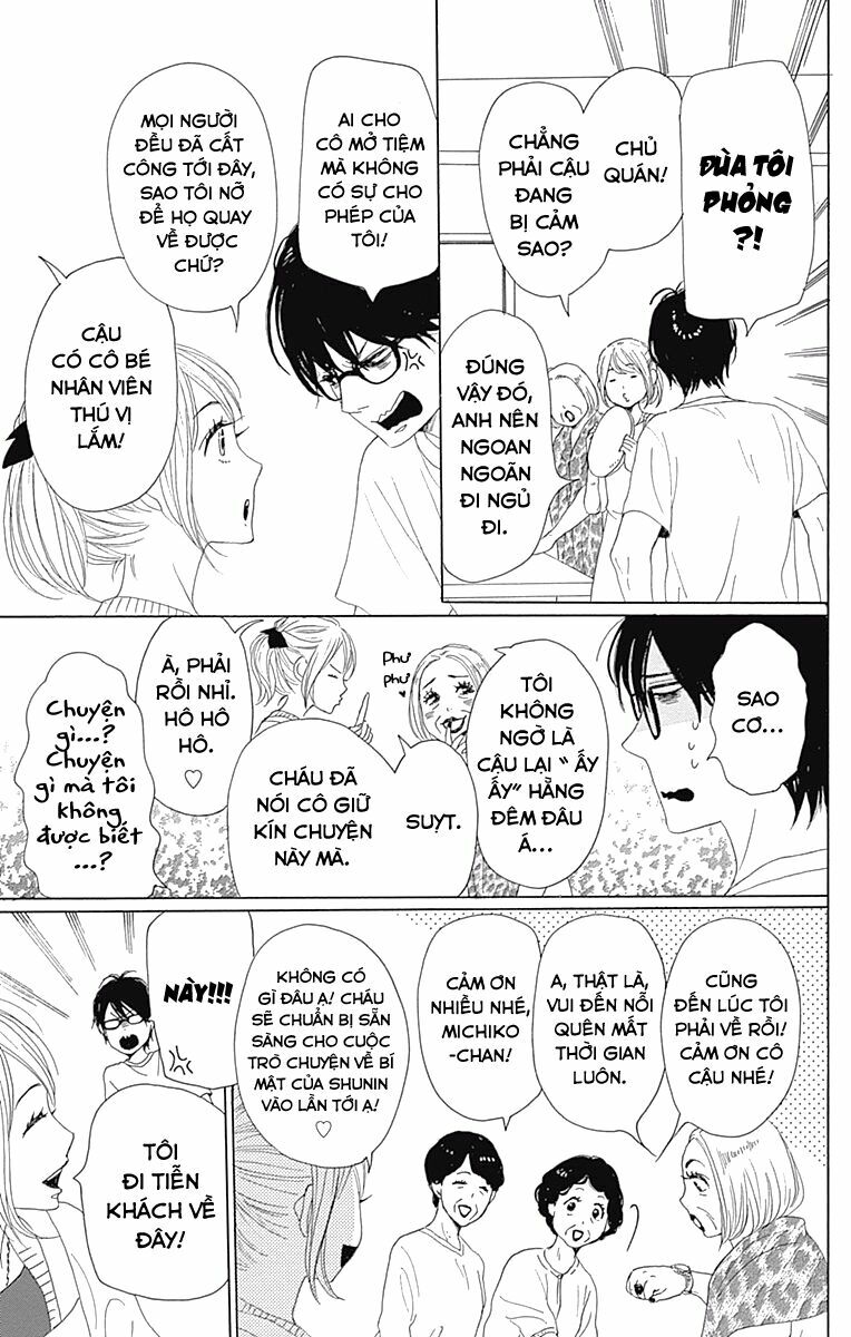 Dame na Watashi ni Koishite Kudasai: Chapter 35