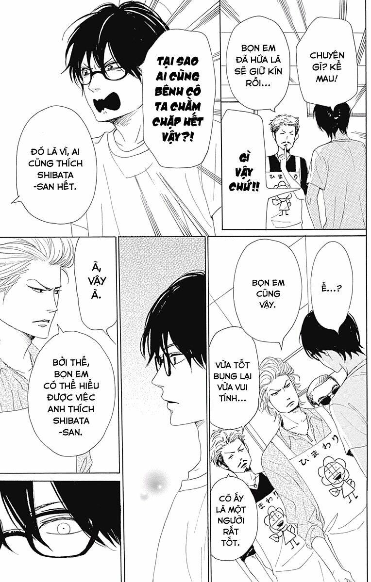 Dame na Watashi ni Koishite Kudasai: Chapter 35
