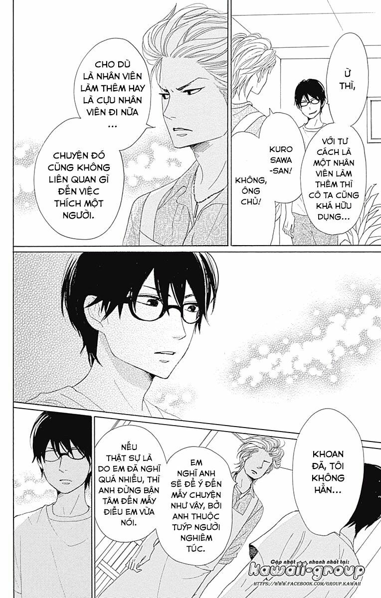 Dame na Watashi ni Koishite Kudasai: Chapter 35