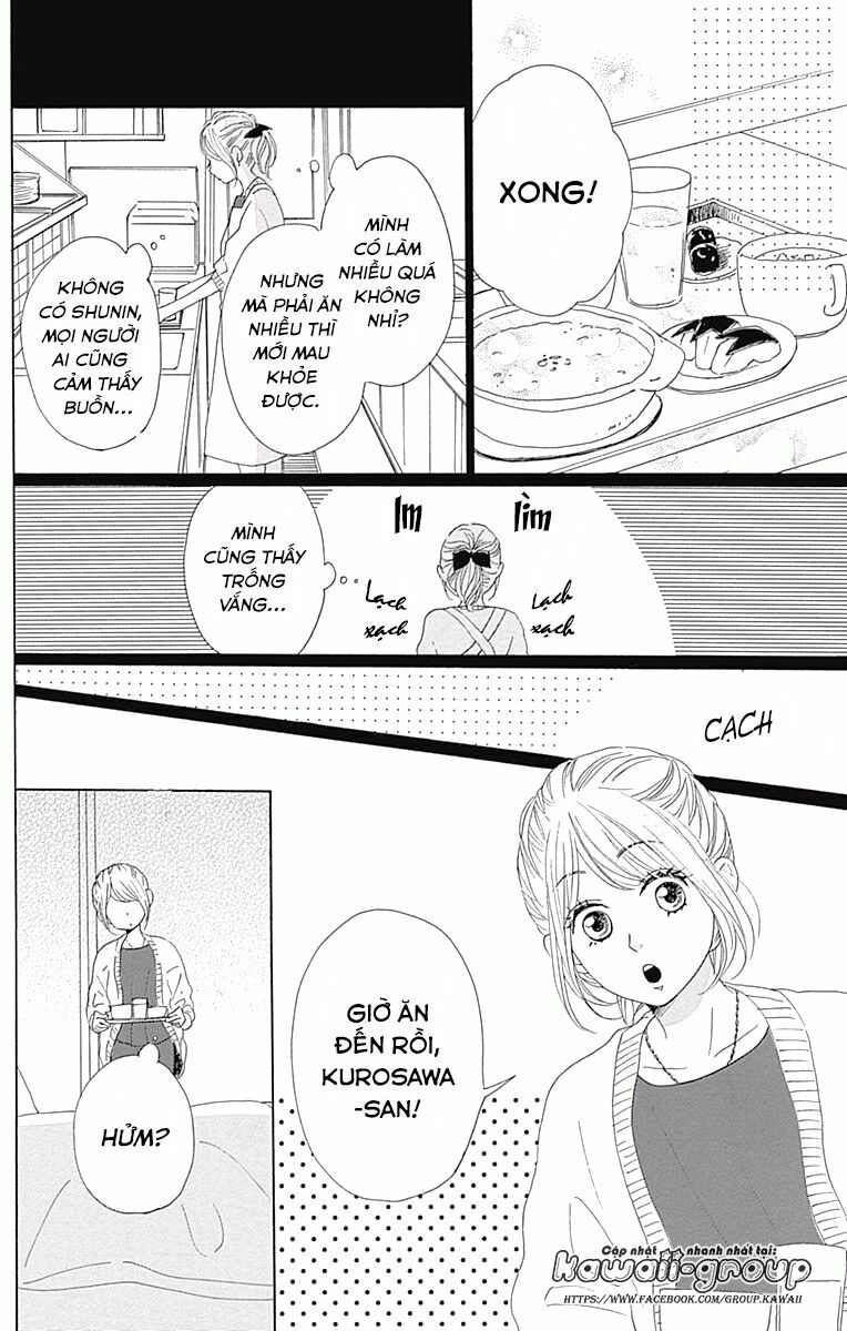 Dame na Watashi ni Koishite Kudasai: Chapter 35