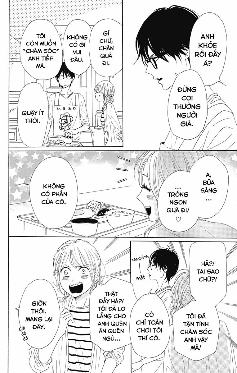 Dame na Watashi ni Koishite Kudasai: Chapter 35