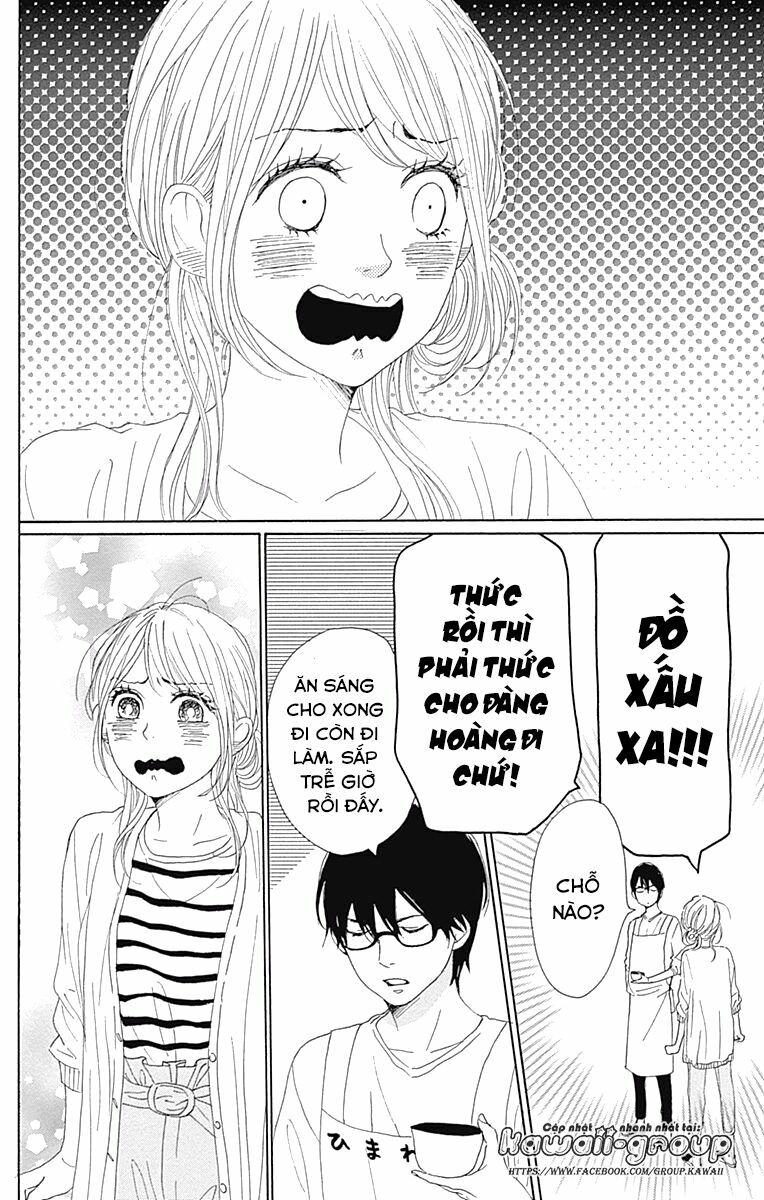 Dame na Watashi ni Koishite Kudasai: Chapter 35