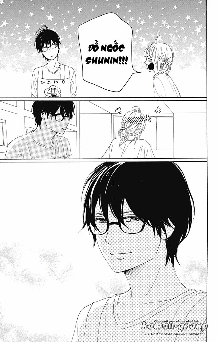 Dame na Watashi ni Koishite Kudasai: Chapter 35
