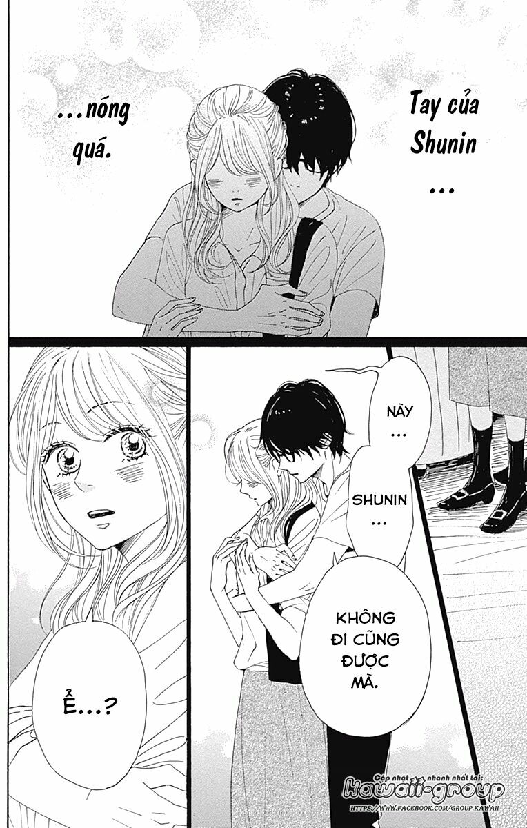 Dame na Watashi ni Koishite Kudasai: Chapter 35