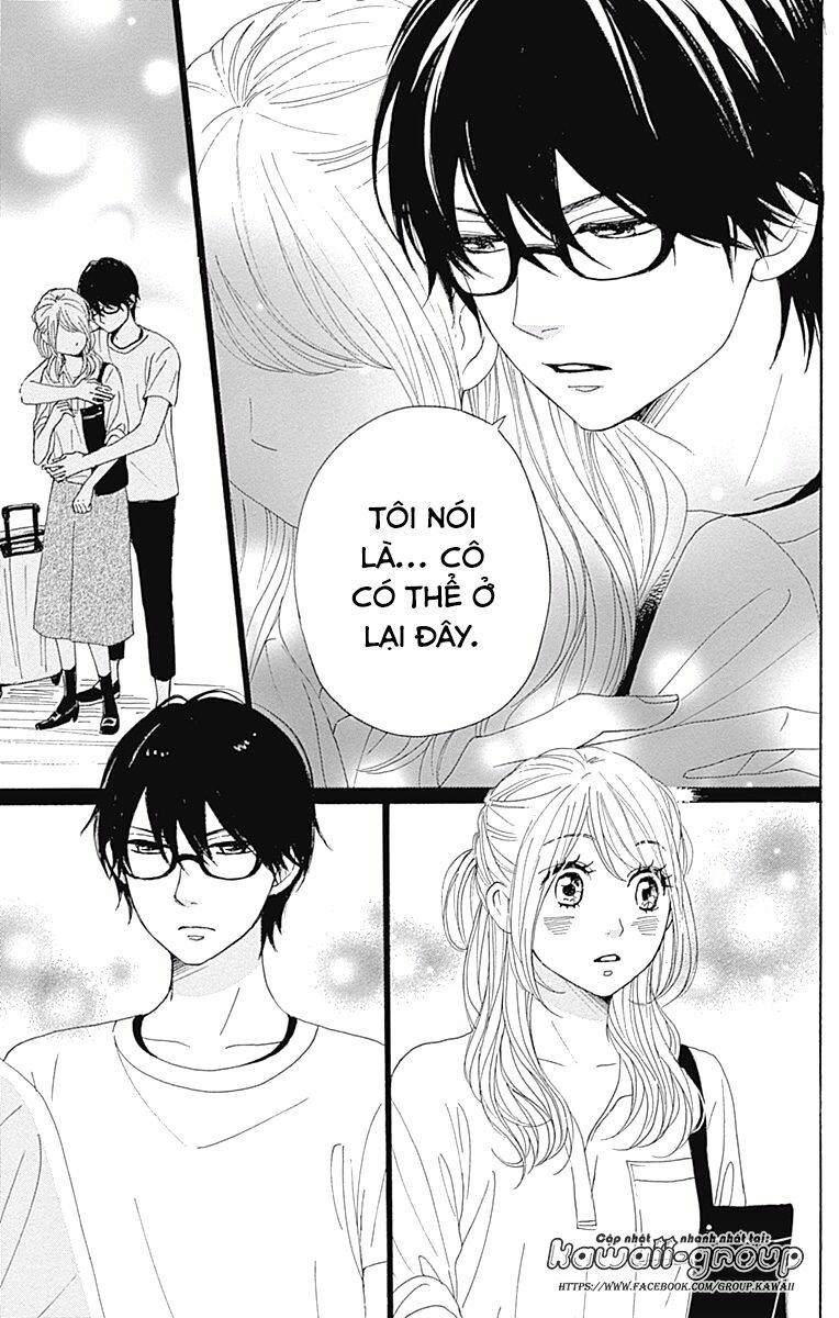 Dame na Watashi ni Koishite Kudasai: Chapter 35