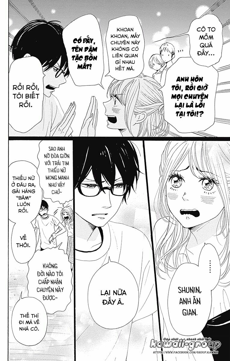 Dame na Watashi ni Koishite Kudasai: Chapter 35