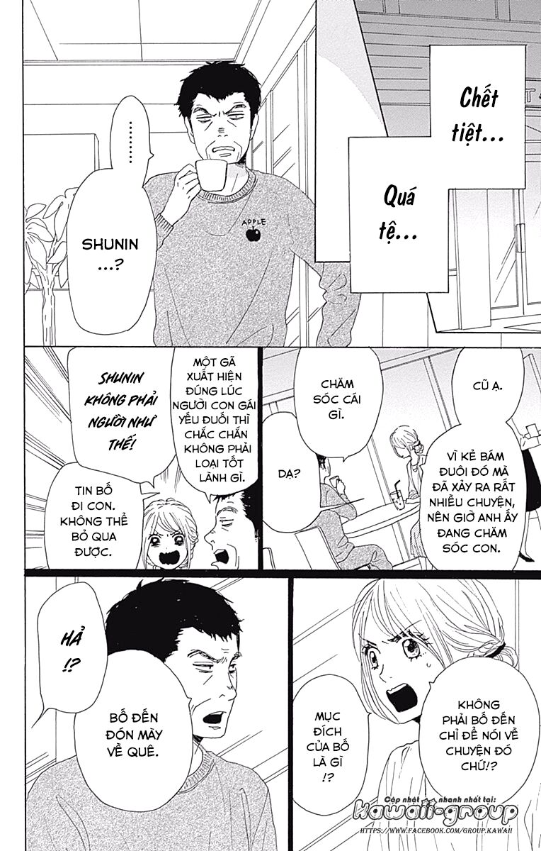 Dame na Watashi ni Koishite Kudasai: Chapter 38