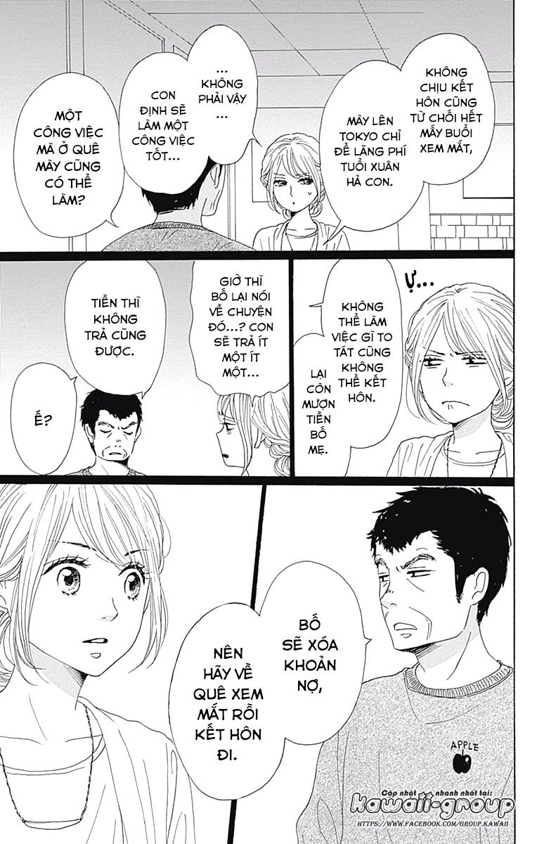 Dame na Watashi ni Koishite Kudasai: Chapter 38