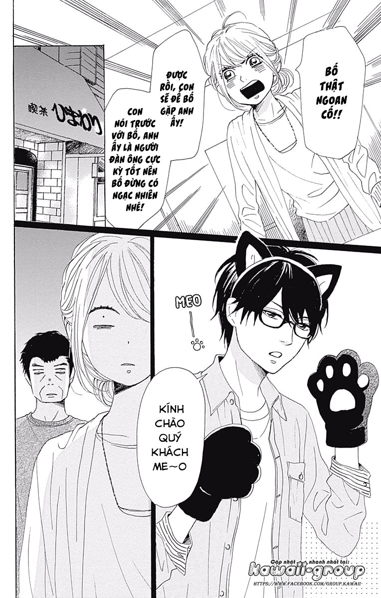 Dame na Watashi ni Koishite Kudasai: Chapter 38
