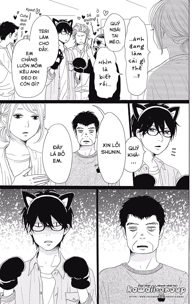 Dame na Watashi ni Koishite Kudasai: Chapter 38