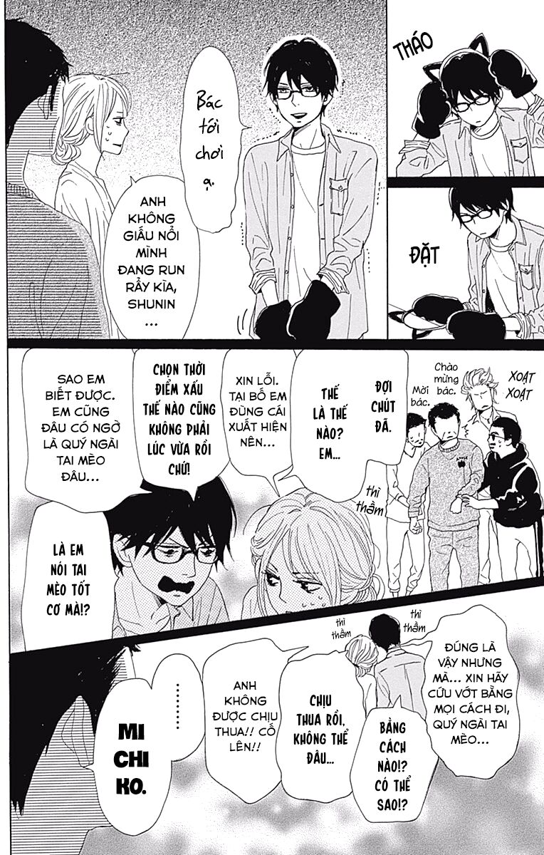 Dame na Watashi ni Koishite Kudasai: Chapter 38