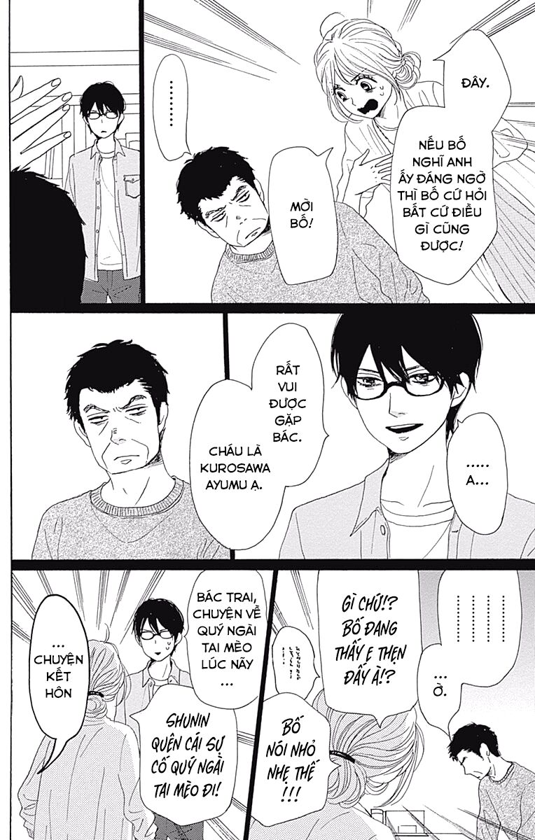 Dame na Watashi ni Koishite Kudasai: Chapter 38