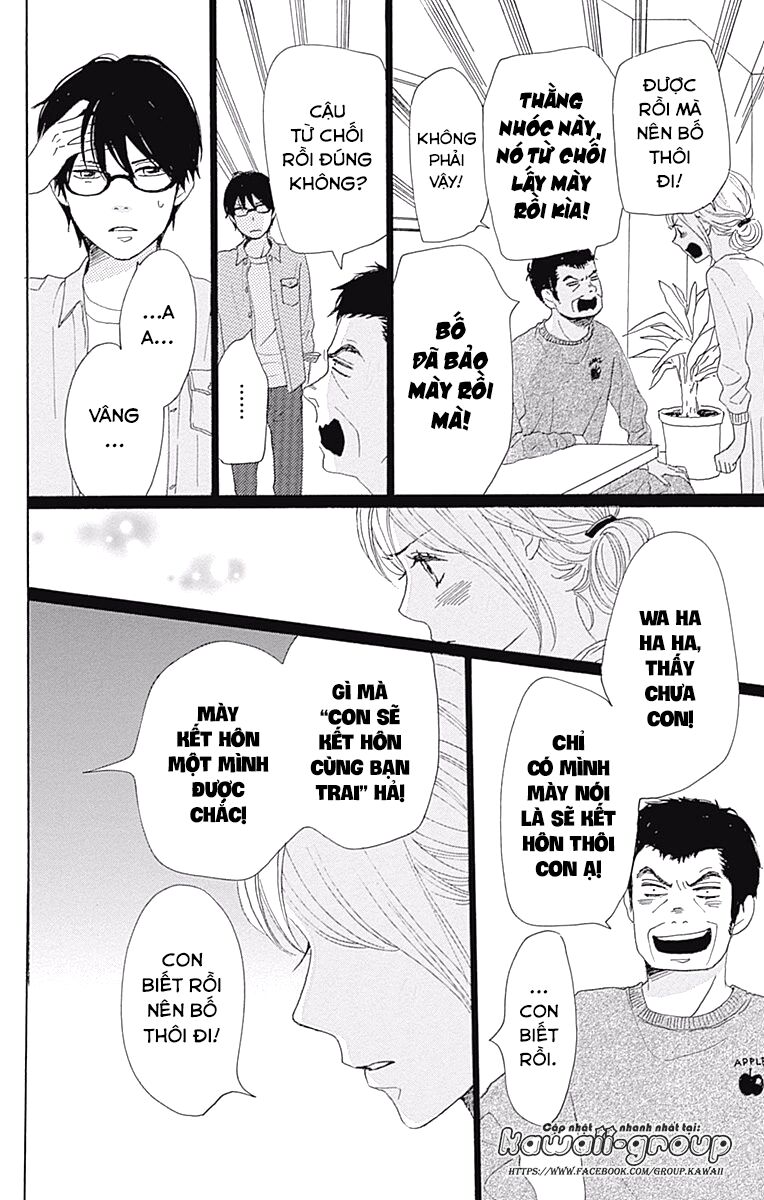 Dame na Watashi ni Koishite Kudasai: Chapter 38