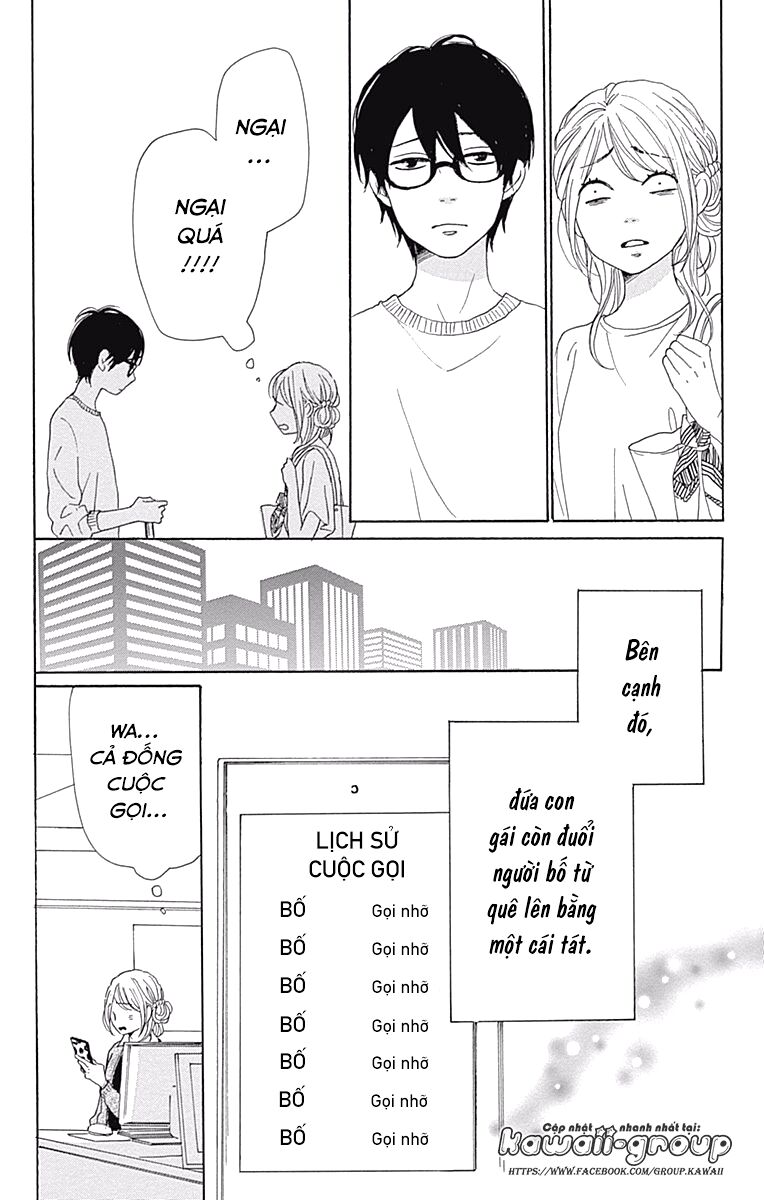 Dame na Watashi ni Koishite Kudasai: Chapter 38