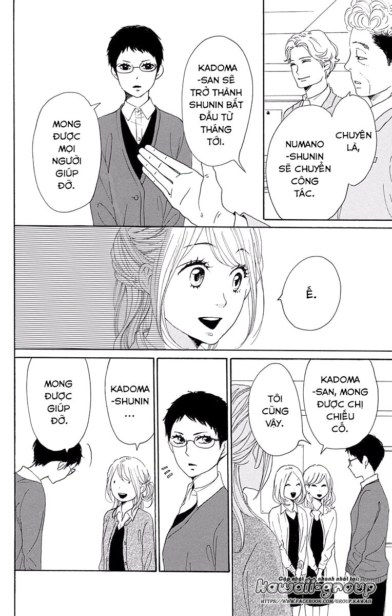 Dame na Watashi ni Koishite Kudasai: Chapter 38