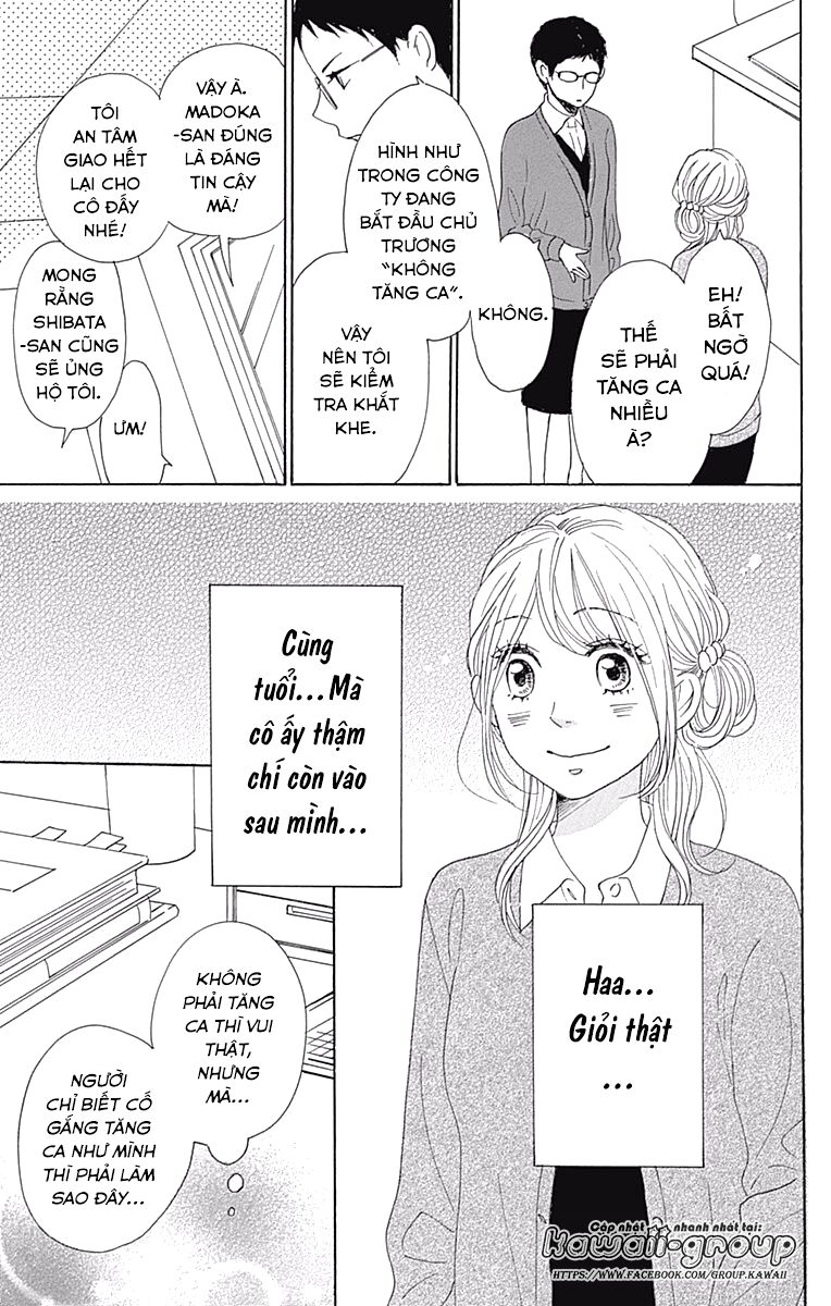 Dame na Watashi ni Koishite Kudasai: Chapter 38