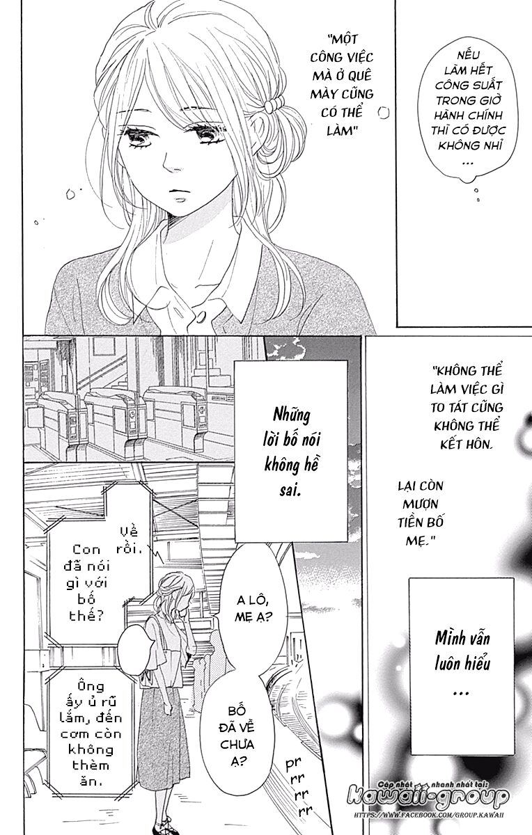 Dame na Watashi ni Koishite Kudasai: Chapter 38