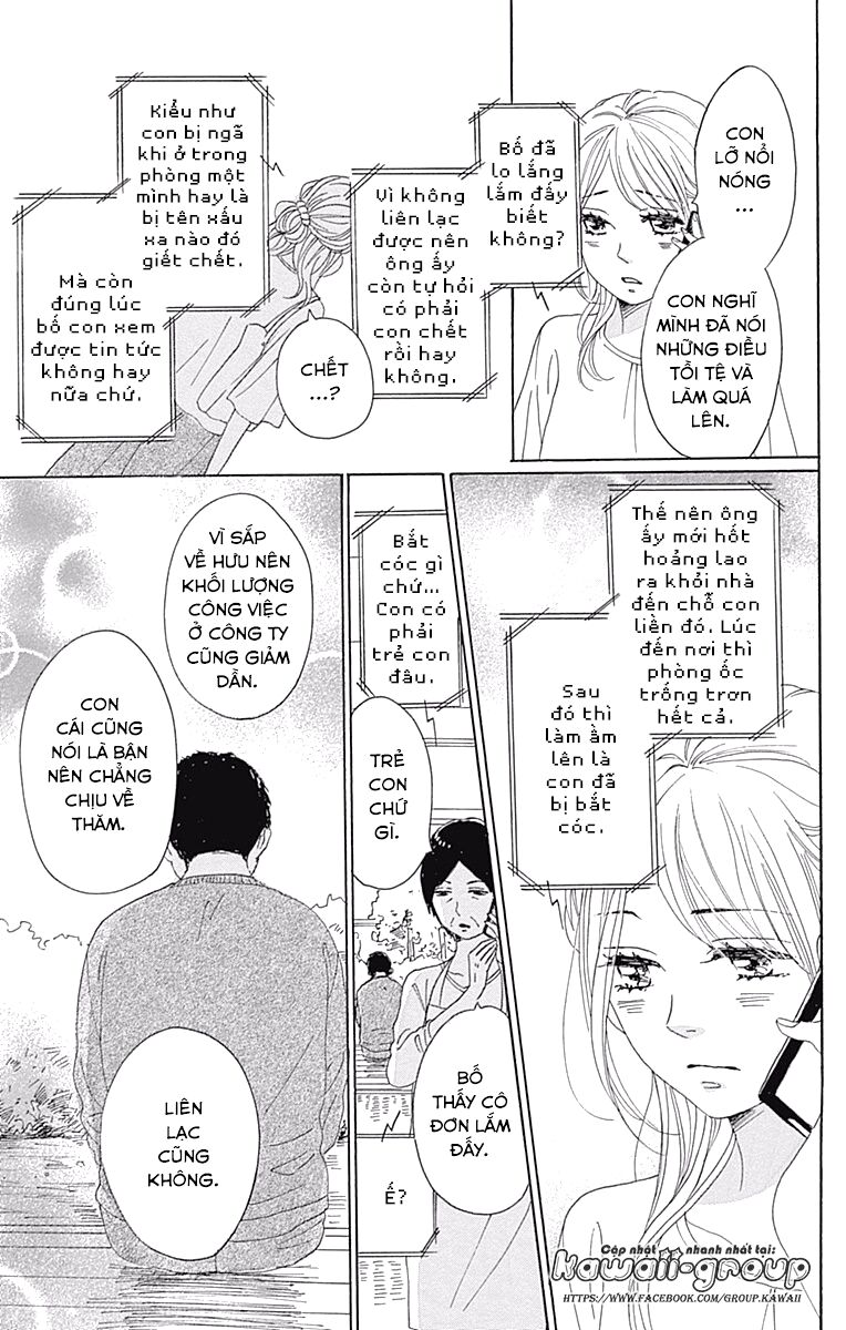 Dame na Watashi ni Koishite Kudasai: Chapter 38