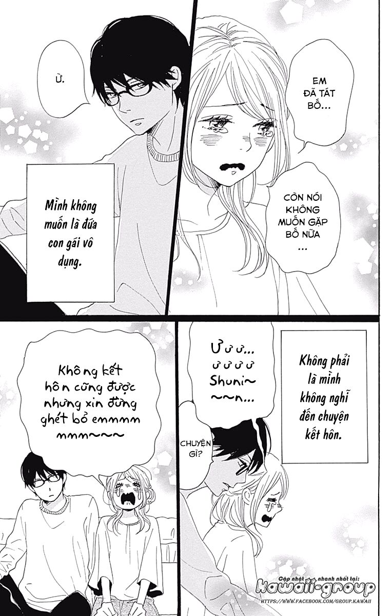 Dame na Watashi ni Koishite Kudasai: Chapter 38