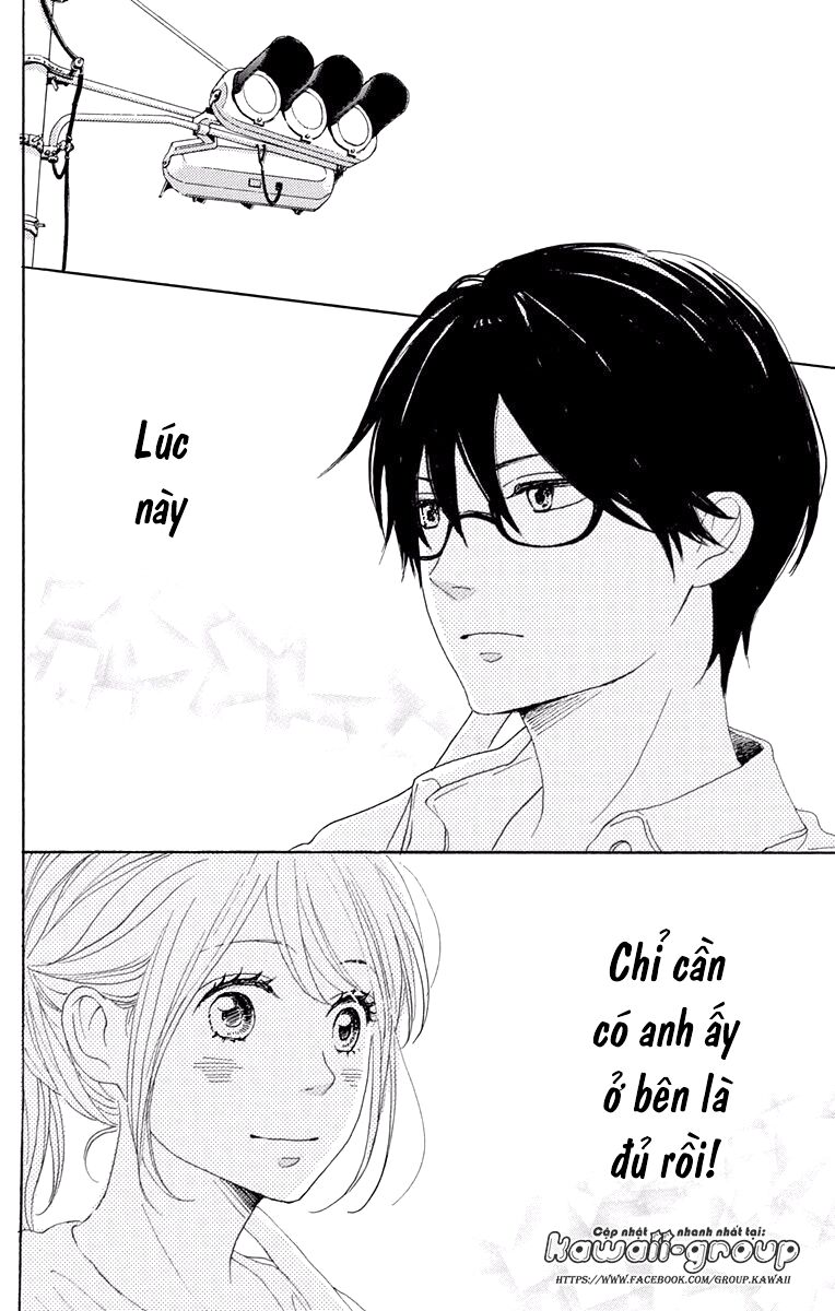 Dame na Watashi ni Koishite Kudasai: Chapter 38