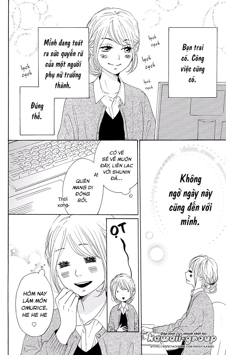 Dame na Watashi ni Koishite Kudasai: Chapter 38