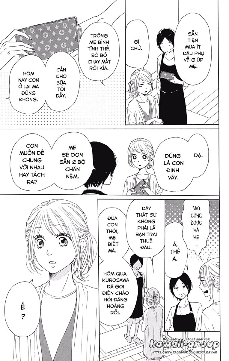 Dame na Watashi ni Koishite Kudasai: Chapter 39