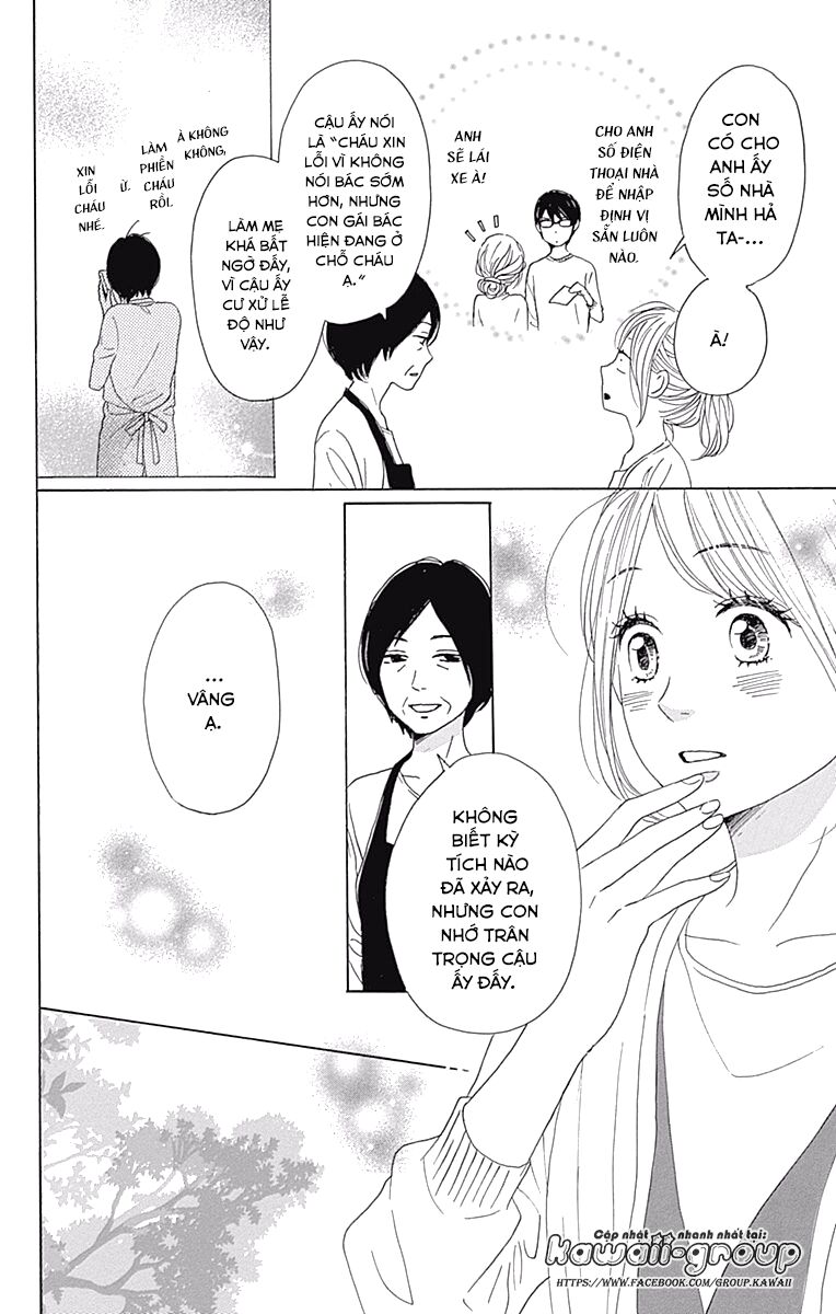 Dame na Watashi ni Koishite Kudasai: Chapter 39