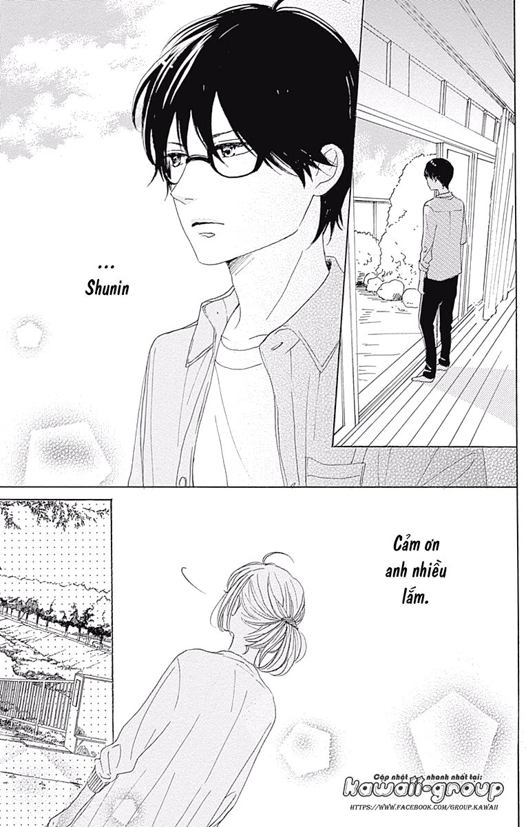Dame na Watashi ni Koishite Kudasai: Chapter 39